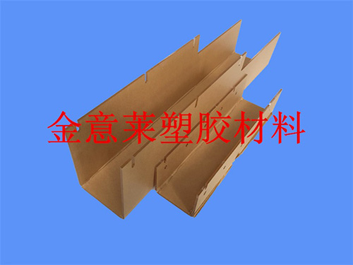 有機玻璃加工件
